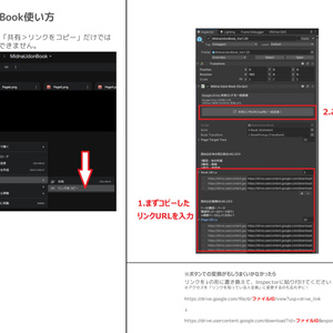 [無料]ワールド容量が増えないシンプルフォトアルバム 缩略图 3