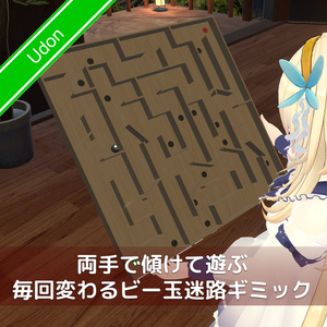 Randomized Marble Maze Gimmick You Tilt with Both Hands