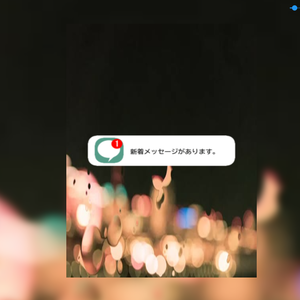【APNG】ココフォリア用動く素材/ポップアップ