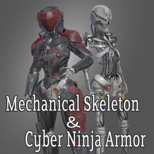 機械式スケルトン兵＆サイバーニンジャアーマー【3Dモデル】