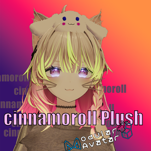 Cinnamoroll Plush [Modular avatar] [VrChat]