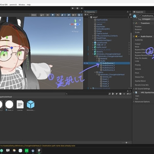 Miminoko_ChangeInsideHead【無料/Free】 缩略图 2