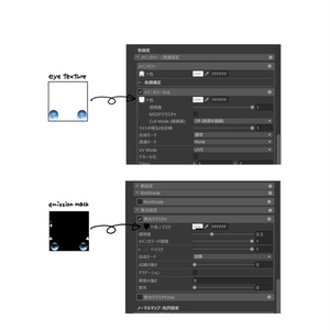 〖ミルフィ・エク〗Candy Moon☾*ちゅるるん eye texture（8color） 缩略图 8