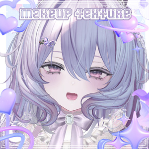 【Milltina】  サブカルメイク　& 体・顔の色白テクスチャ