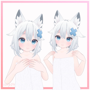 『ミント (Mint)』バスタオル Bath towel 缩略图 2