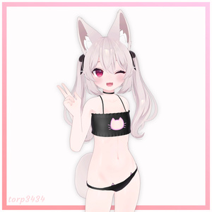 『カリン (Karin)』ねこランジェリー Neko lingerie Costume 缩略图 2