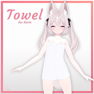 『カリン (Karin)』バスタオル Bath towel