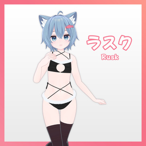 【5アバター対応】ビキニ 缩略图 5