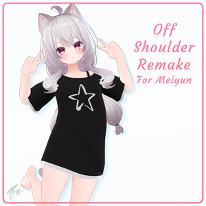『めいゆん (Meiyun)』 オフショルダーシャツ Remake