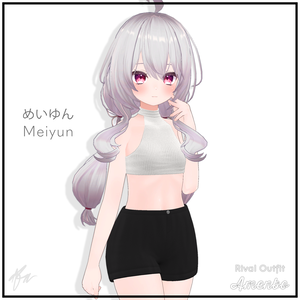 『めいゆん (Meiyun)』 Rival Outfit for Meiyun