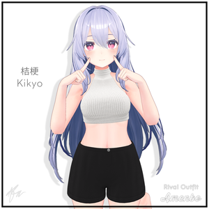 『桔梗 (Kikyo)』 Rival Outfit for Kikyo