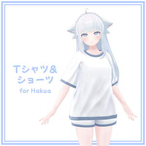 『珀杏 (Hakua)』 Tシャツ＆ショーツ Tshirt & Shorts