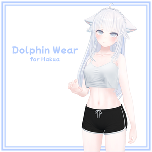 『珀杏 (Hakua)』 Dolphin Wear for Hakua