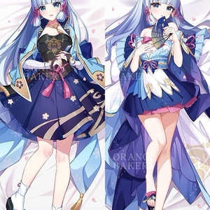 hakuworks☆申甘晴ベッドシーツ 着衣 ver - 白の社 - BOOTH