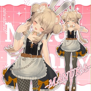 【6avatars】Maid Bunny niwatoriP 缩略图 7