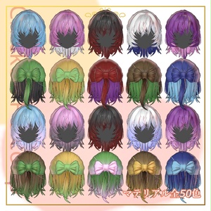 🎀NP_ribbon half up_hair🎀【17アバター対応】 缩略图 2