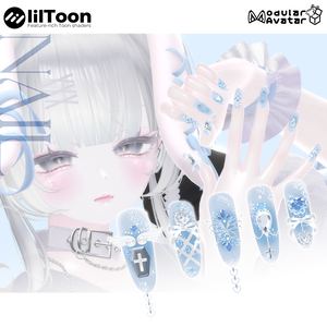 AZRYNE Nail No.1 (4 Avatars 対応)