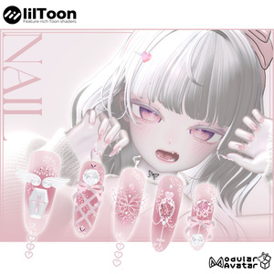 AZRYNE Nail No.1 (4 Avatars 対応) 缩略图 3