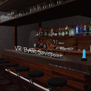【無料】VR Bar Savepoint ポスター【貼ってください】