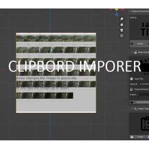 145_【ブレンダーアドオン】クリップボードインポーター（BLENDER5.01に対応）
