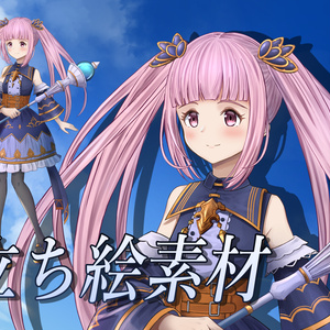 ファンタジー立ち絵素材　魔法使い_女