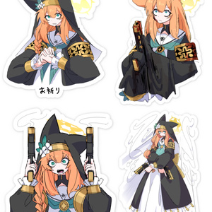 Mon3tr Mon3tr - やめろ！！！！！！！！！！のイラスト - pixiv