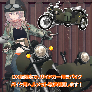 VRChat向けオリジナル3Dモデル「Rono」
