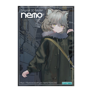 ルフレ&ルキナ A1ポスター(594mm x 841mm) - 騎射場 - BOOTH