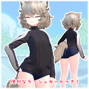 FLASTOREアバター専用衣装「夏色スクール」 缩略图 3