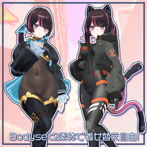 VRChat向けオリジナル3Dモデル「Maon」Mobile対応 缩略图 8