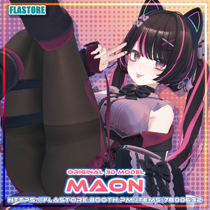 VRChat向けオリジナル3Dモデル「Maon」Mobile対応