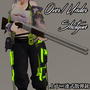 【VRC想定】Over/Under Shotgun 上下二連式散弾銃【射撃ギミック付き】