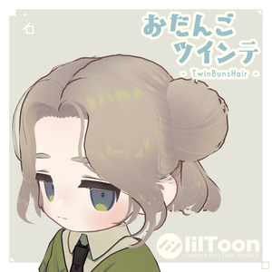 【VRChat向け】🍡おだんご ツインテ🍡 - TwinBunsHair - 【3D髪型】