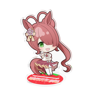 ウマ風ふらんアクスタ