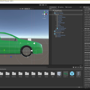 [VRCワールド] CHIKUWA VEHICLE SYSTEM 2 (旧:チクワカーシステム) 缩略图 9