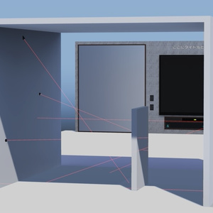 [VRCSDK3] Security sensor