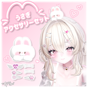 Cute_Rabbit_Acc
