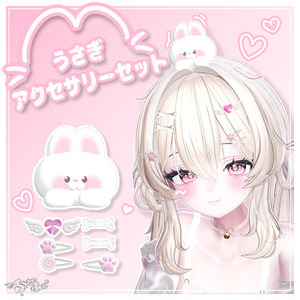 Cute_Rabbit_Acc