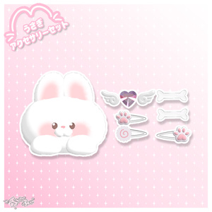 Cute_Rabbit_Acc 缩略图 3