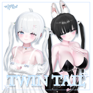 【8アバター対応】 Twin Tail Hair