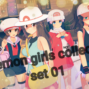 PGC SET no.1