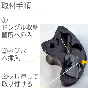 MST P-EQ （エレキギター/エレキベース用コンパクトイコライザー