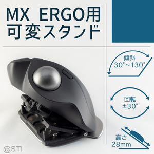 MST P-EQ （エレキギター/エレキベース用コンパクトイコライザー