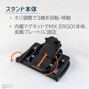 MST P-EQ （エレキギター/エレキベース用コンパクトイコライザー