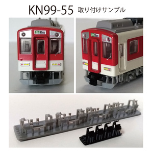 特製加工品】島原鉄道キハ2003 - 三東工廠 - BOOTH