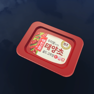 고추장 | Gochujang