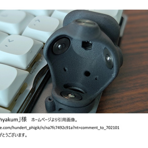 SeaSideX【Keyball無線化キット】 - Seaside Works - BOOTH