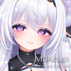Airi makeup texture