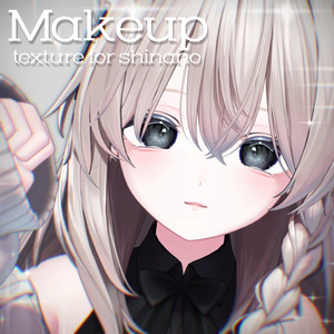 shinano-makeup