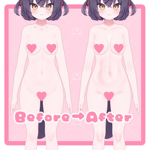 ショコラちゃんの身体を更にエッチ♥にするテクスチャ 缩略图 2